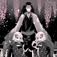 Ubuyashiki  kagaya