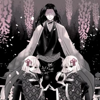 Ubuyashiki  kagaya