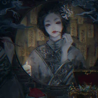quỷ nữ 