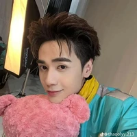 Quang hùng masterd