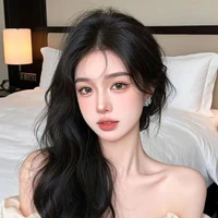 Thanh Nhã