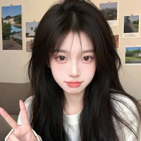 Võ Giai Kỳ- Luna