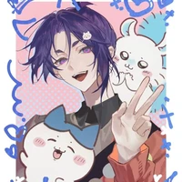 Reo