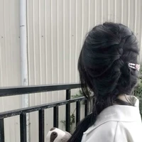 Hồng Ngọc My