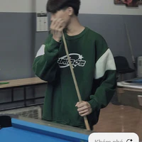 Đình Hải
