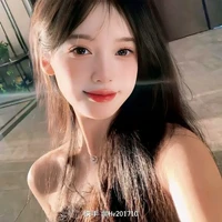 Lâm An