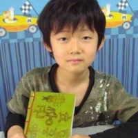 Yeonjun (4 yrs)