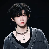 Trần Dịch Hằng