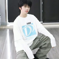 Trương hàm thụy