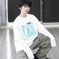 Trương hàm thụy