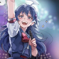 Irumi /Iruma