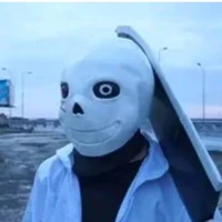 Cross sans