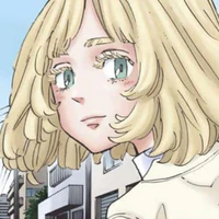 Inui Akane