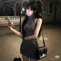 Chu Linh Nhi 