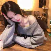 Hạ Ánh Như