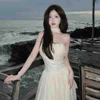 Doãn Ngọc Nhiên~Nary 