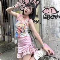 Chuneng Miea
