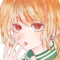 Erika