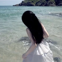 Nguyễn Bảo Châu