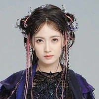 Độc Nương Tử