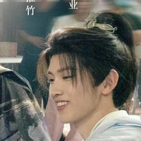 Lý Tự Tại