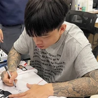 Quốc Huy