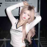 Gia Ngọc Linh