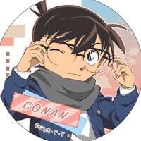 edogawa Conan