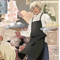 amuro toru