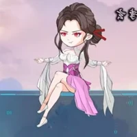 Kim Kiều Kiều [Bạch Kiều/Thất Thập Cửu]