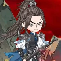 Lễ Ngữ [Bạch Ngữ/Thất Thập Lục]