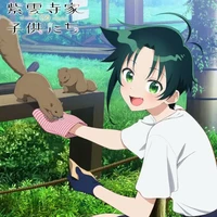 shiunji minami