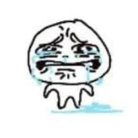 Cậu bé đáng thương.