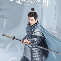 tĩnh vương - đường ly