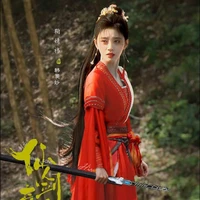tần vương phi -hàn dân tịch - thiên nhi