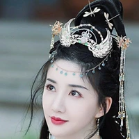 hoàng hậu nương nương - ngoại tổ mẫu
