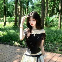 Như Yên