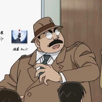 Juzo Megure