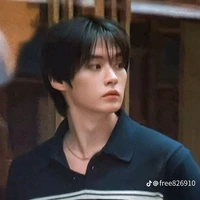 Lee Minho