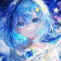 Rin