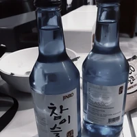 Cho cả thế giới ngủ say