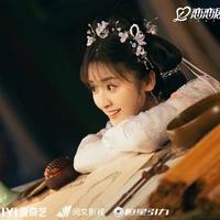 Đông Phương Tần Lan