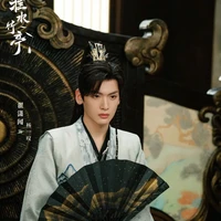 Dương Nhất Thán