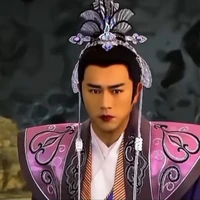 Khương Tử Nha