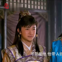 Mộc Tra