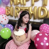 Hân nè mọi người (tác giả)