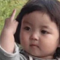 Ngon vô đây