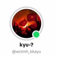 kyu (An)