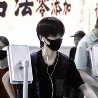 Lý Dục Đông