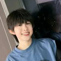 Trần Dịch Hằng